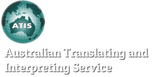 ATIS - Australian Translating and Interpreting Service